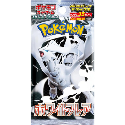 Pokemon TCG Scarlet & Violet – White Flare Deluxe Booster PACK [SV11W] [JP]