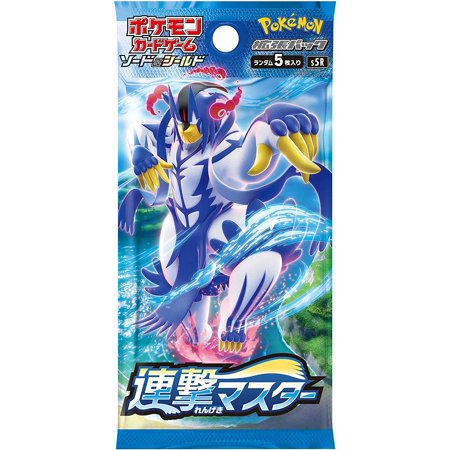 rapid strike master booster box (S5R) Ichigeki Vmax Card A Pokemon V card with both the Togisumasu attack and the Impact Blow attack which gives a big damage package of up to 180 Pokemon TCG Sword & Shield