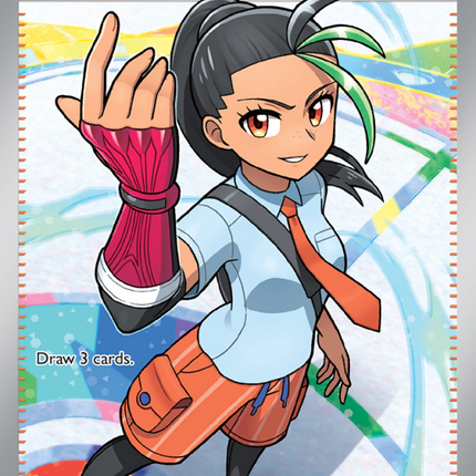 Nemona Ultra Rare (229/91) Paldean Fates