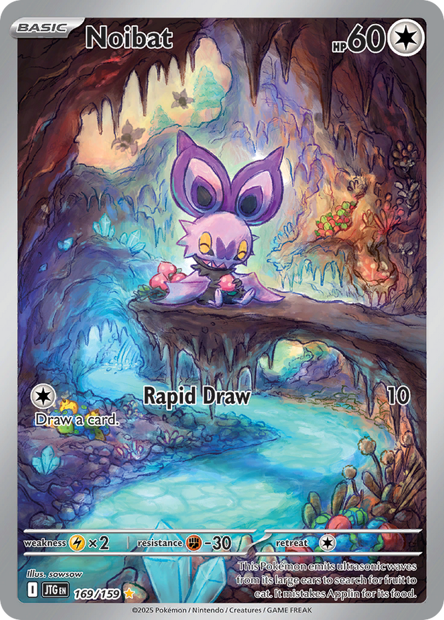 Noibat Illustration rare (169/159) Journey Together