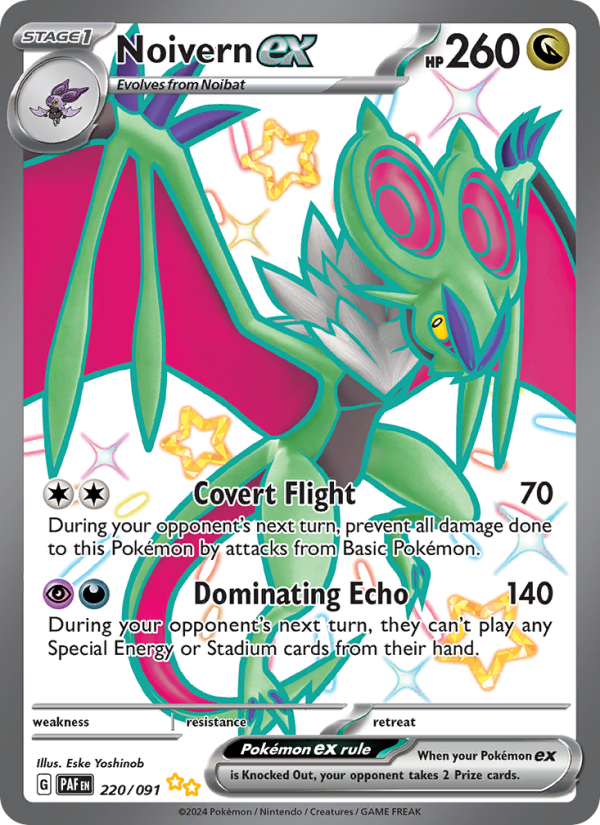 Noivern ex Shiny Ultra Rare (220/91) Paldean Fates