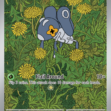 Nymble Illustration rare (096/94) Phantasmal Flames