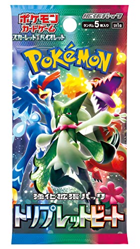 Pokemon Triplet Beat Booster Box (JP)