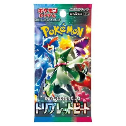 Pokemon Triplet Beat Booster Pack [JP]