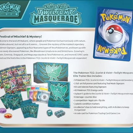 Pokemon Twilight Masquerade Elite Trainer Box