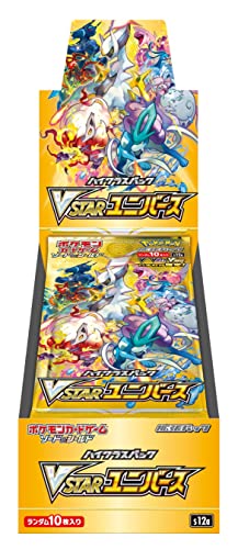 Pokemon VSTAR Universe Booster BOX [JP]