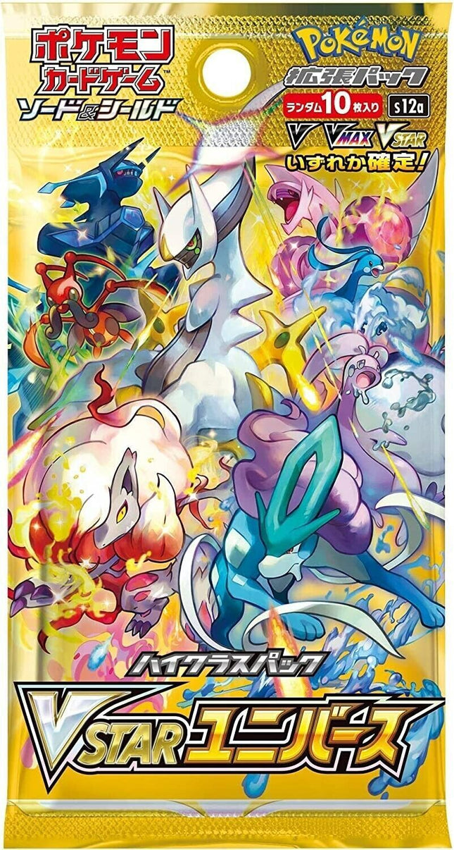 Pokemon VSTAR Universe Booster PACK (JP)