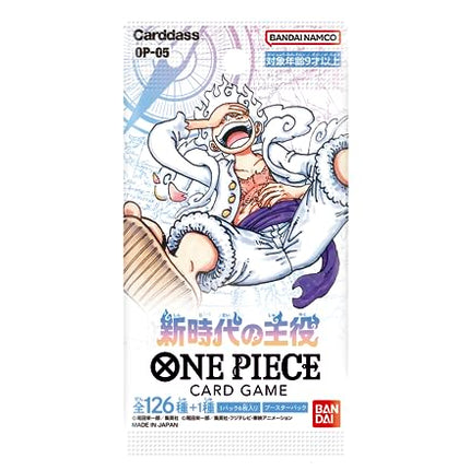 One Piece - OP05  Awakening of the New Era Booster Box [JP]