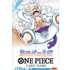Collection image for: One Piece Booster Pack