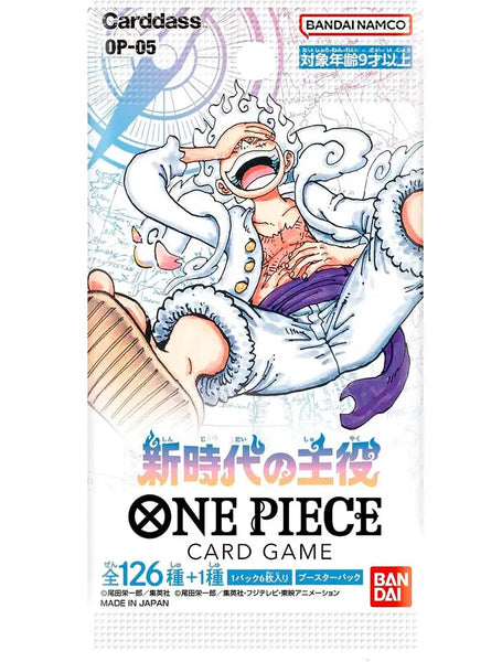 One Piece - OP05 Awakening of the Era Booster Pack [JP] – Bescards