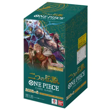 One Piece - OP08 Two Legends Booster Box [JP]