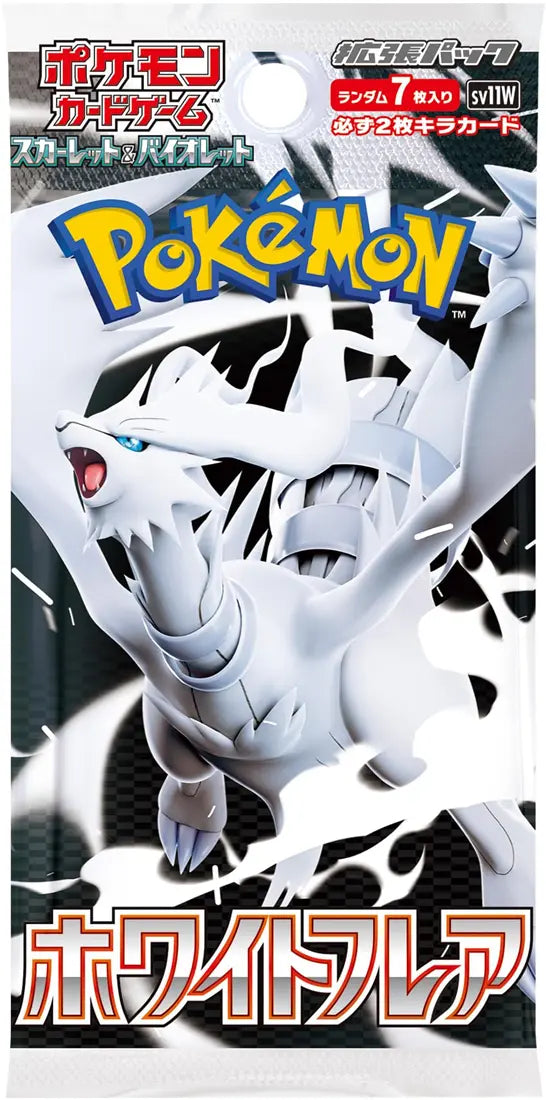 Pokemon White Flare Booster PACK [JP]