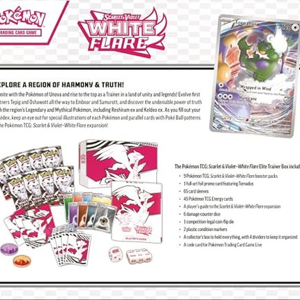 Pokemon White Flare Elite Trainer Box