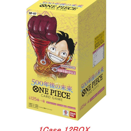 One Piece Card Game – 500 Years in the Future Booster Pack [OP07] [JP]