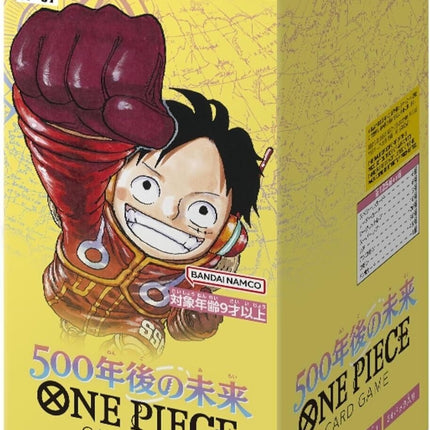 One Piece Card Game – 500 Years in the Future Booster Pack [OP07] [JP]