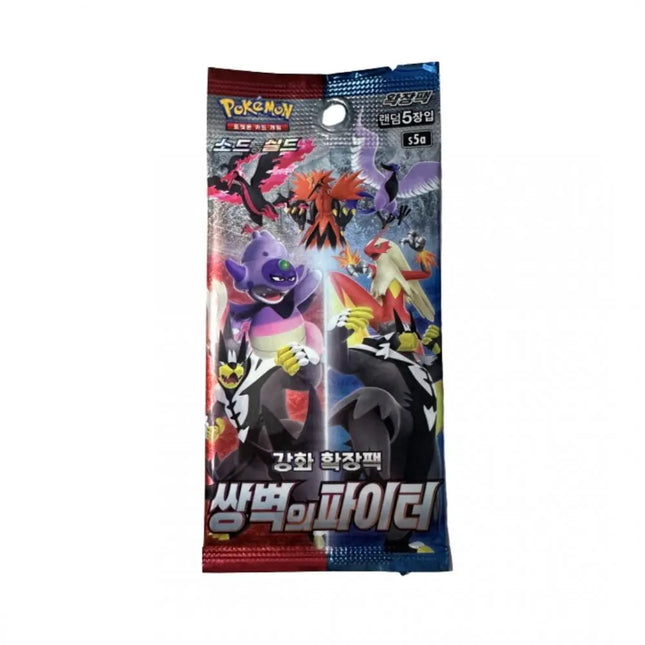 matchless fighters booster box release date Japanese Pokmon - s5a alongside Team Rockets Moltres ex Pokemon Card Sword&Shield Enhanced Expansion