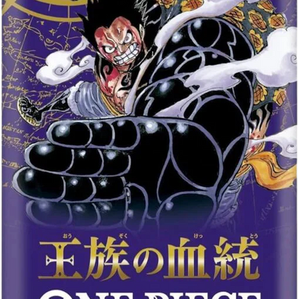One Piece OP-10 Royal Blood Booster Pack (Japans)
