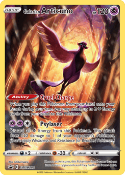 Galarian Articuno #SWSH282 (SWSH Black Star Promos)