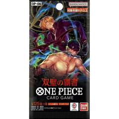 Collection image for: One Piece Booster Packs
