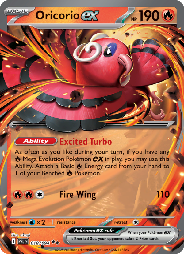Oricorio ex Double rare (018/94) Phantasmal Flames