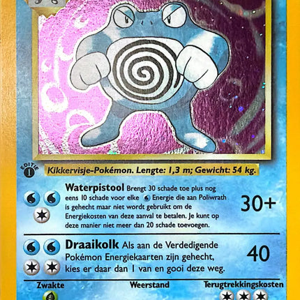 Poliwrath Rare (13/102) base set – 1st edition [NL]