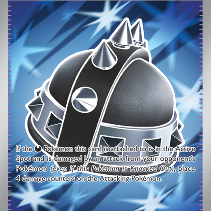 Punk Helmet Ultra Rare (121/94) Phantasmal Flames