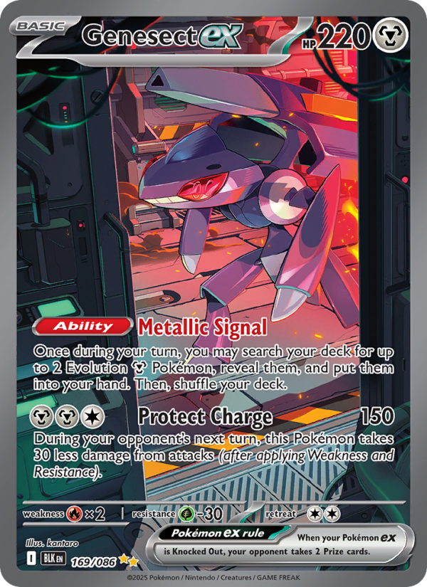 Genesect ex Special illustration rare (169/86) Black Bolt