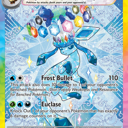 Glaceon ex Special illustration rare (150/131) Prismatic Evolutions