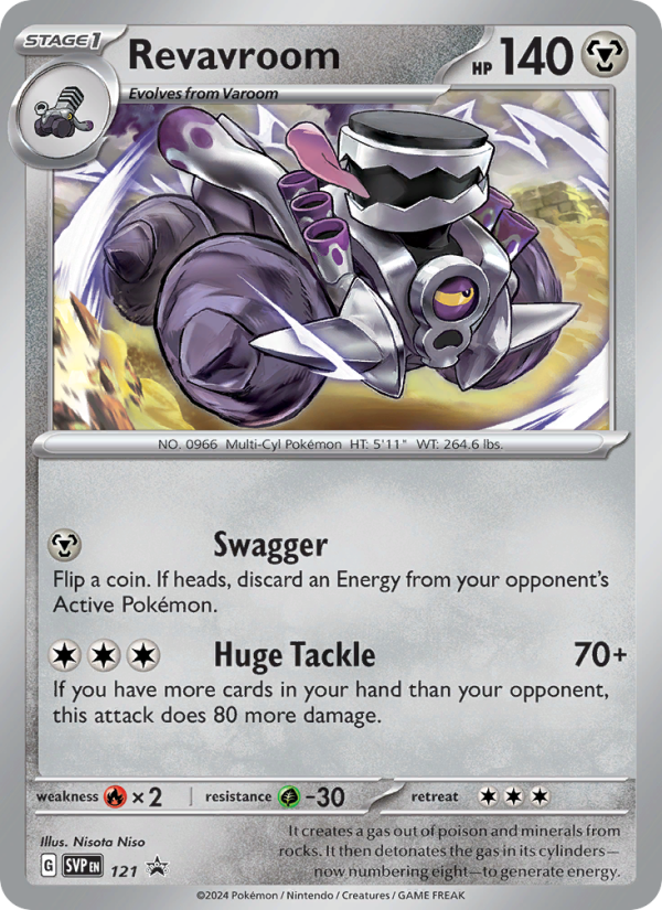 Revavroom Promo (121/225) svp