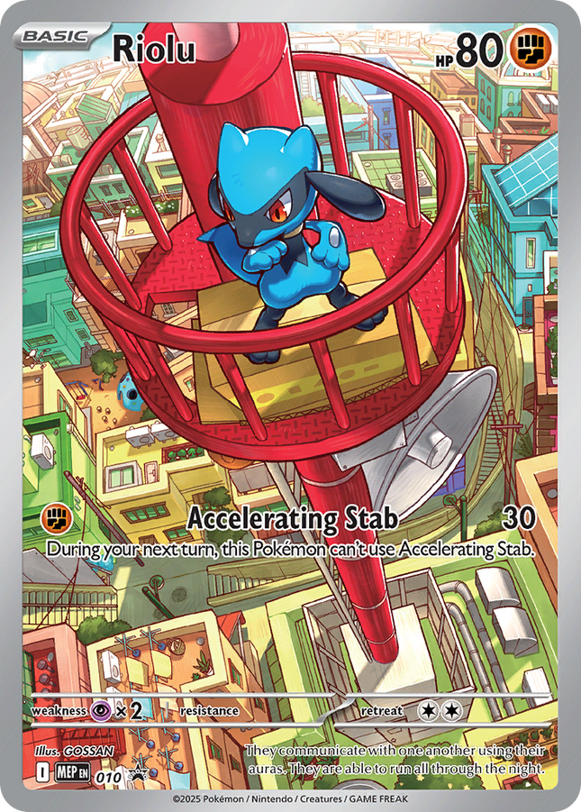 Riolu Promo (010) Mega Evolution Black Star Promos