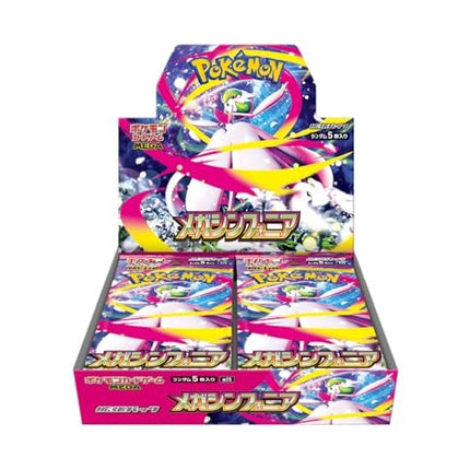 Pokemon Mega Symphonia (M1S) Booster box [JP]