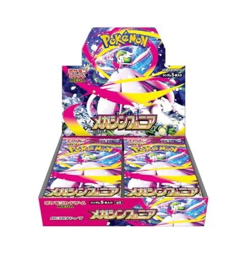Pokemon Mega Symphonia (M1S) Booster box [JP]