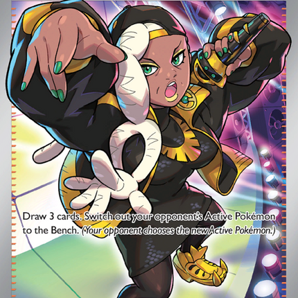 Ryme Ultra Rare (221/197) Obsidian Flames