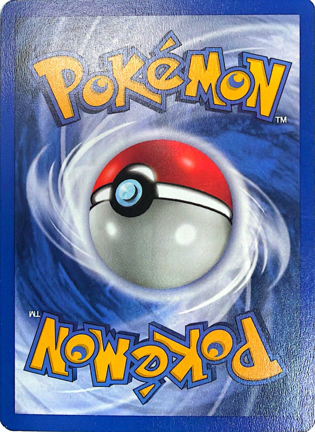 Haunter Rare (6/62) Fossil - EX/NM