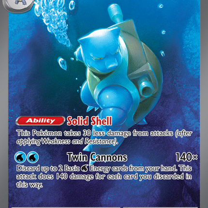 Blastoise ex Special Illustration Rare (200/165) 151 LP