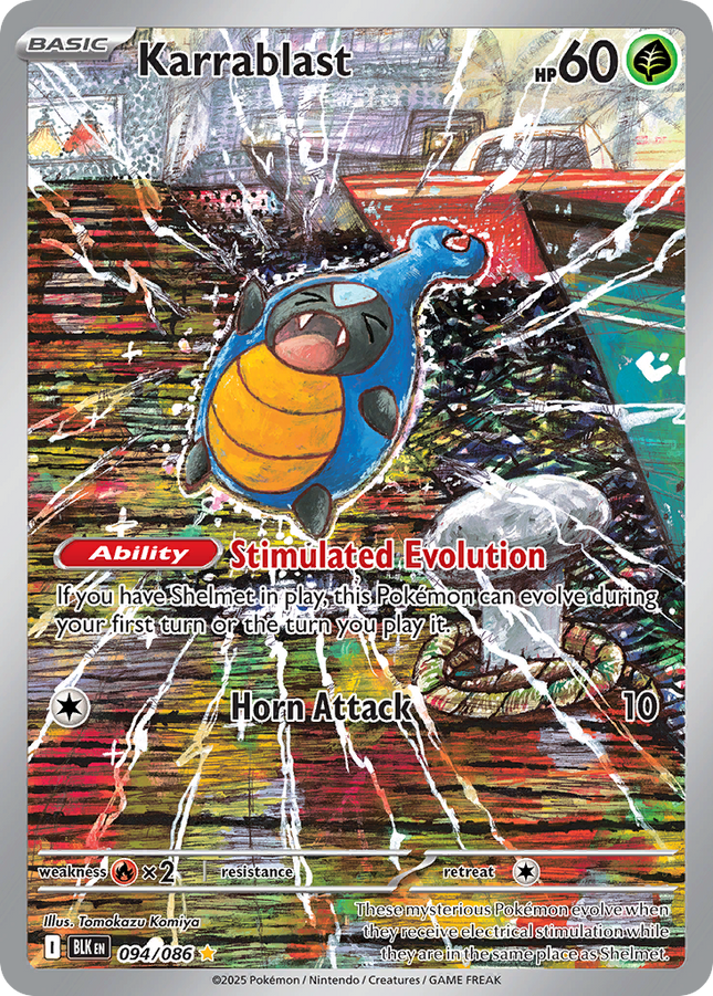 Karrablast Illustration Rare (094/086) Black Bolt