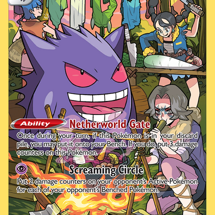 Gengar Trainer Gallery Rare Holo (TG06/TG30) Lost Origin Trainer Gallery