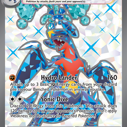 Garchomp ex Ultra Rare (219/182) Paradox Rift