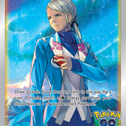 Blanche Promo (SWSH227) SWSH Black Star Promos