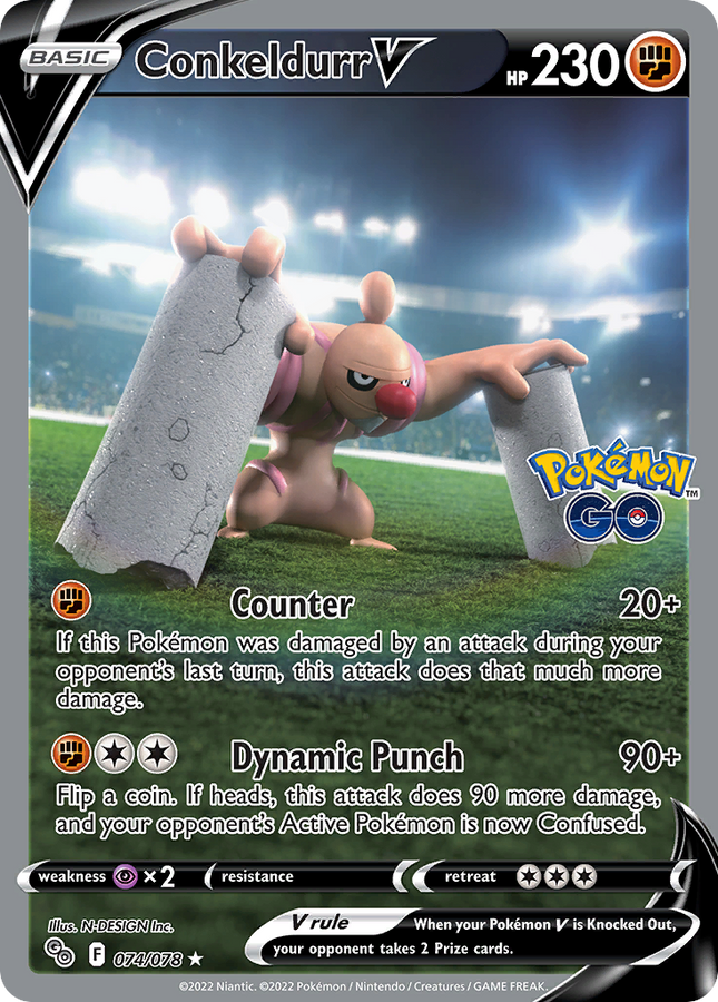Conkeldurr V Rare Ultra (074/078) Pokémon GO