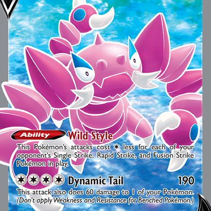 Drapion V Rare Ultra (182/196) Lost Origin