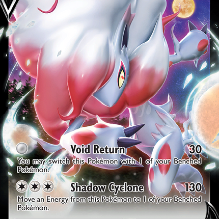 Hisuian Zoroark V Rare Holo V (146/196) Lost Origin