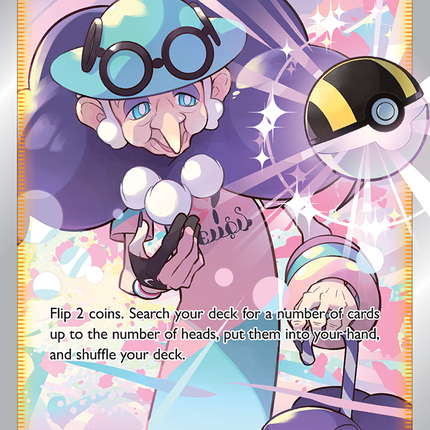 Opal Rare Ultra (TG28/TG30) Lost Origin Trainer Gallery