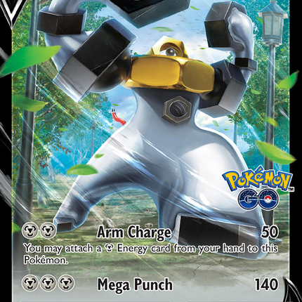 Melmetal V Promo (SWSH224) SWSH Black Star Promos
