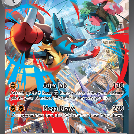 Mega Lucario ex Special Illustration Rare (179/132) Mega Evolution