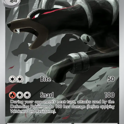 Houndoom Illustration Rare (066/064) Shrouded Fable