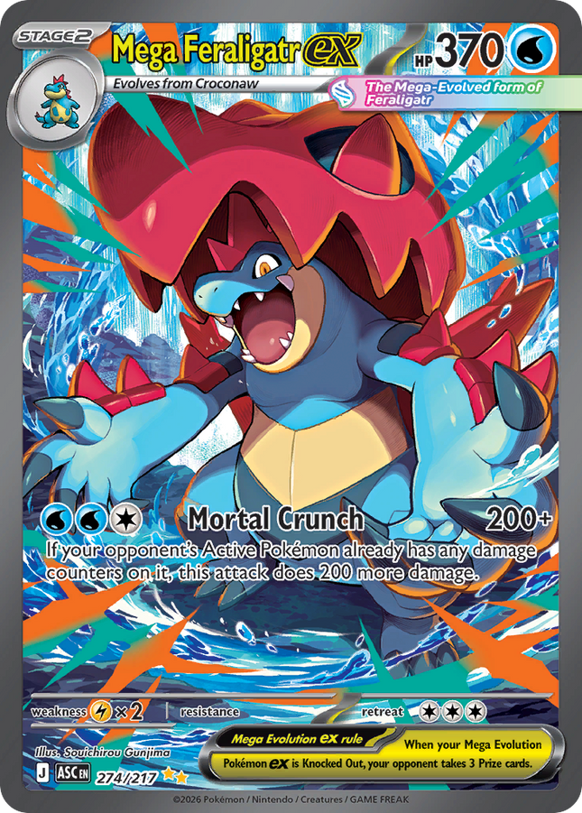 Mega Feraligatr ex Special Illustration Rare (274/217) Ascended Heroes