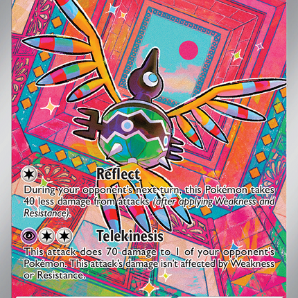 Sigilyph Illustration Rare (121/086) White Flare