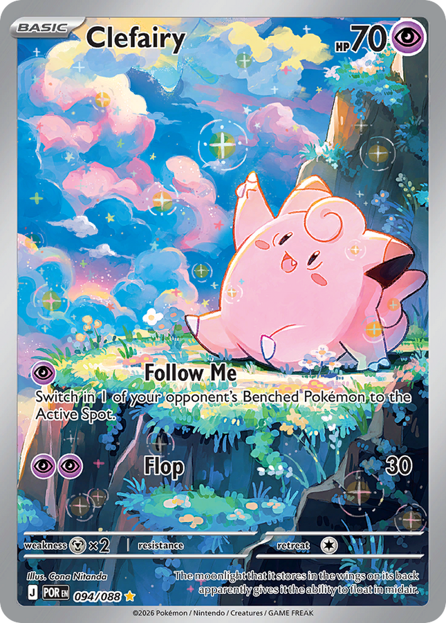 Clefairy Illustration Rare (094/088) Perfect Order
