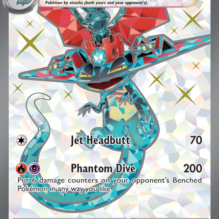 Dragapult ex Ultra Rare (200/167) Twilight Masquerade